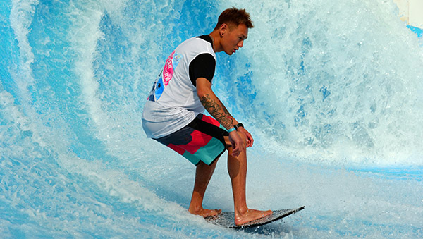 water park surfing